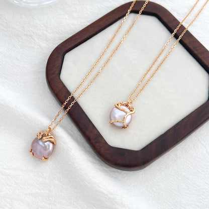 Baroque Purple Pearl Double Sided Pendant Necklace
