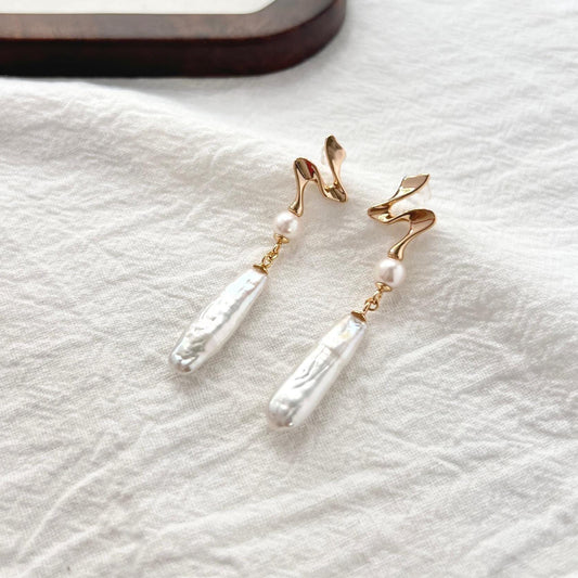 18K Gold Freshwater Baroque Pearl Bar Drop Earrings,Dainty Dangling Earrings,Wedding Modern Earrings, Bridal Jewelry,Birthday Gift For Her